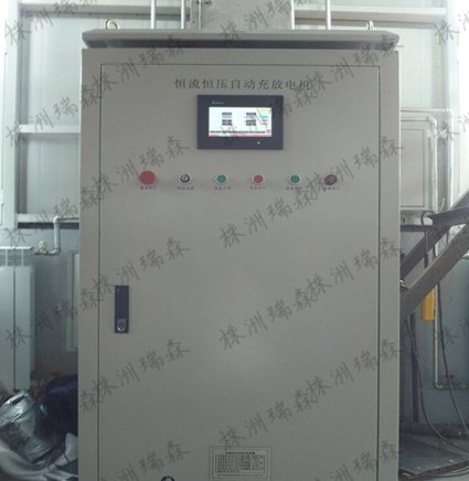 1780819405500373.jpg 恒流恒压充放电机.jpg