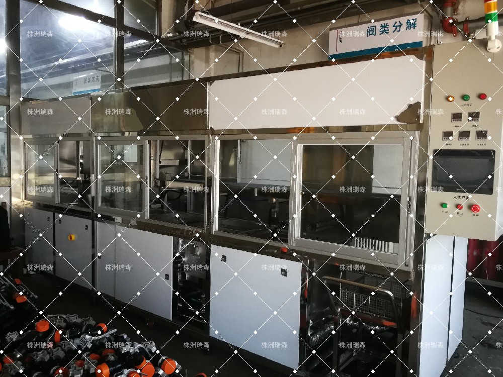 Brake valve fully automatic ultrasonic cleaning machine