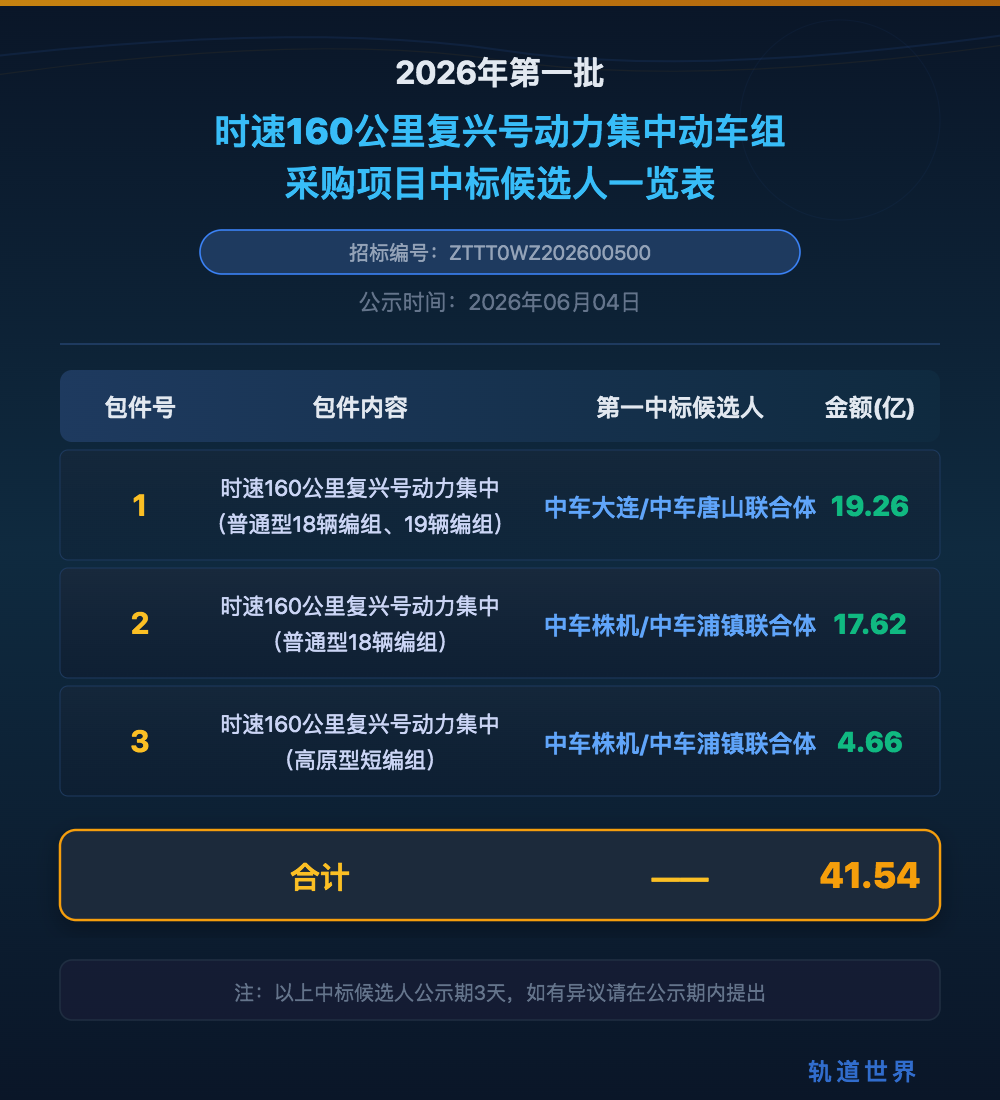 3.640.jpg